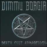 Dimmu Borgir - Eonian (Album Review)